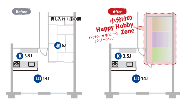 平面図